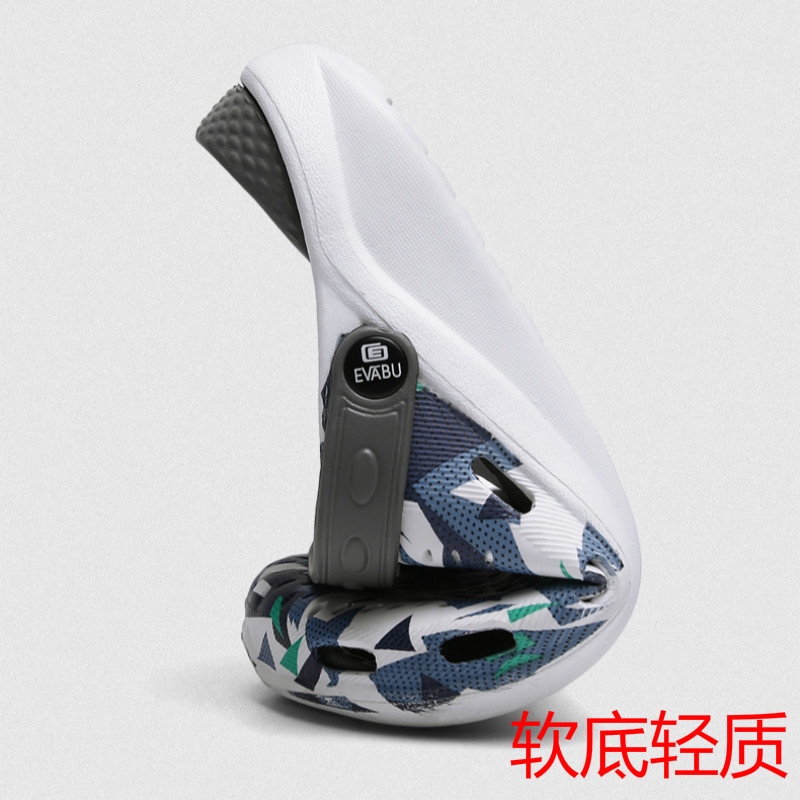 non slip shoes reebok