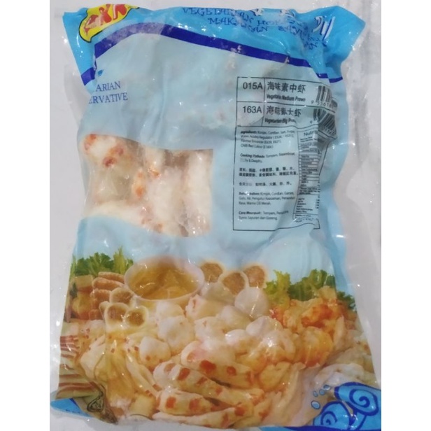 

Udang besar 海味素大虾 vegetarian 1kg/ frozen food vegetarian
