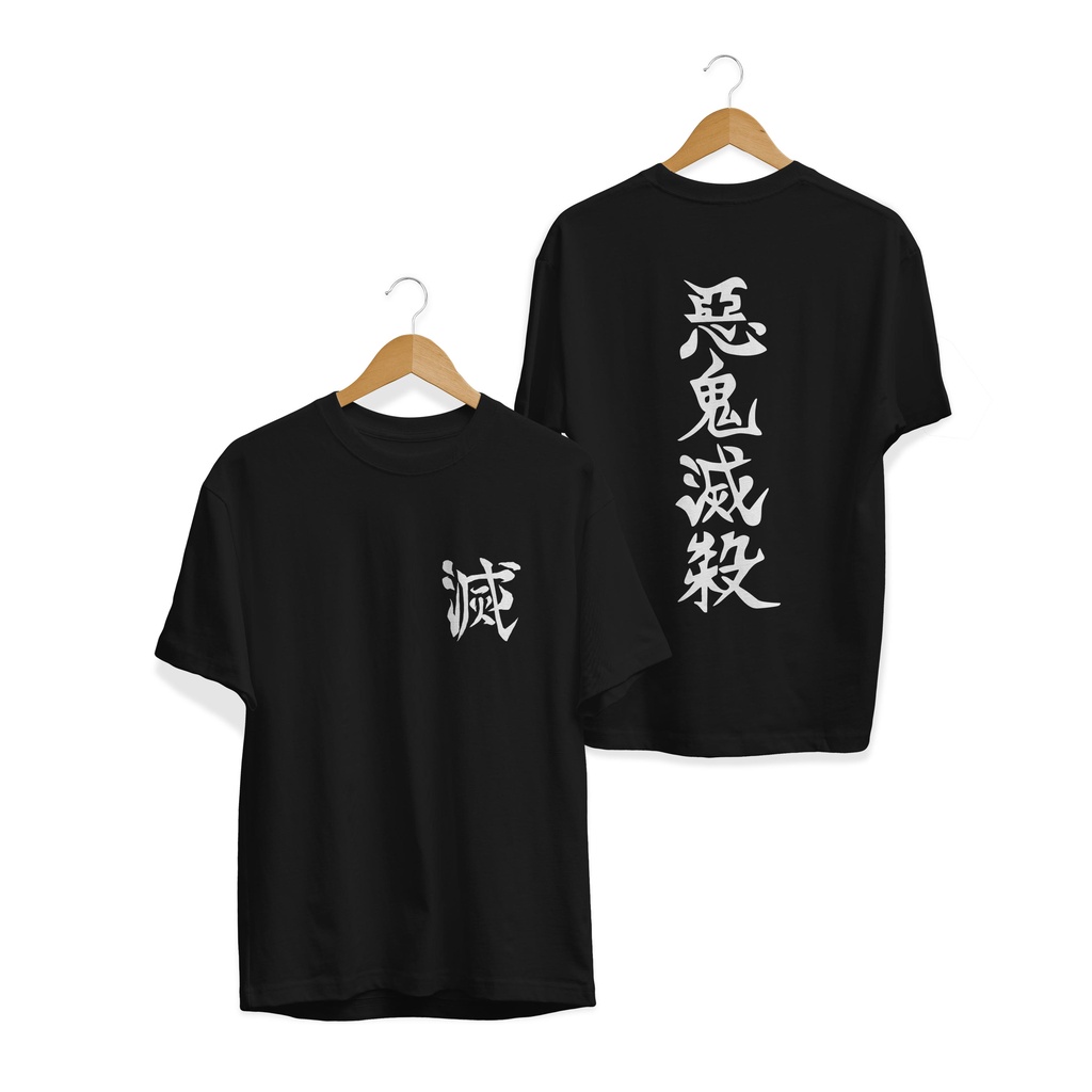 BAJU KAOS DISTRO KISATSUTAI DEMON SLAYING CORPS KANJI DEMON SLAYER