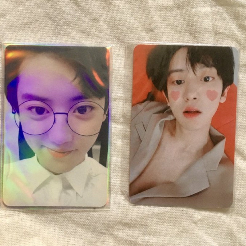 Pc official chanyeol universe