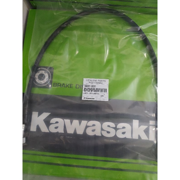 KABEL KM NINJA RR OLD/NEW