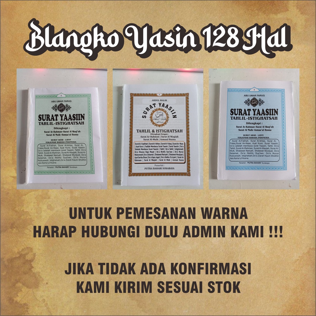 BLANGKO BUKU YASIN 128 HALAMAN