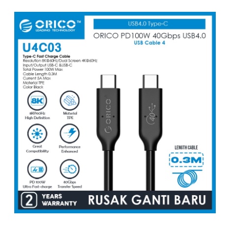 Usb4 Type-c thunderbolt to usb c 4.0 cable orico 30cm 8k 4k 60hz 40Gbps 100w pd sync data charge usb40 u4c03 u4c-03