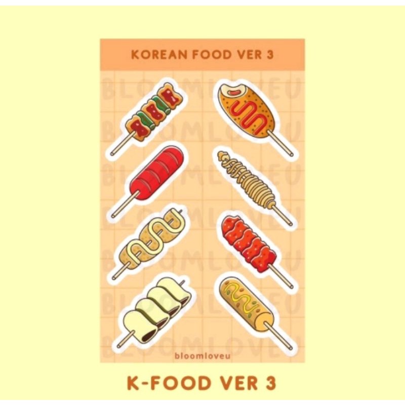 

Sticker Korean Food