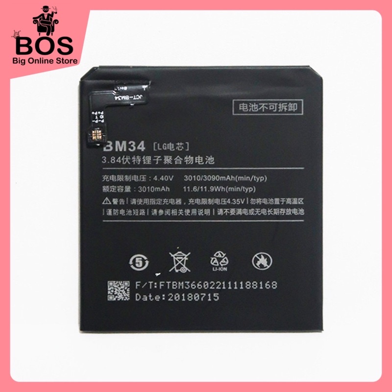 BOS - Baterai Xiaomi BM34 / Xiaomi Mi Note Pro | Battery Batre HP BM 34