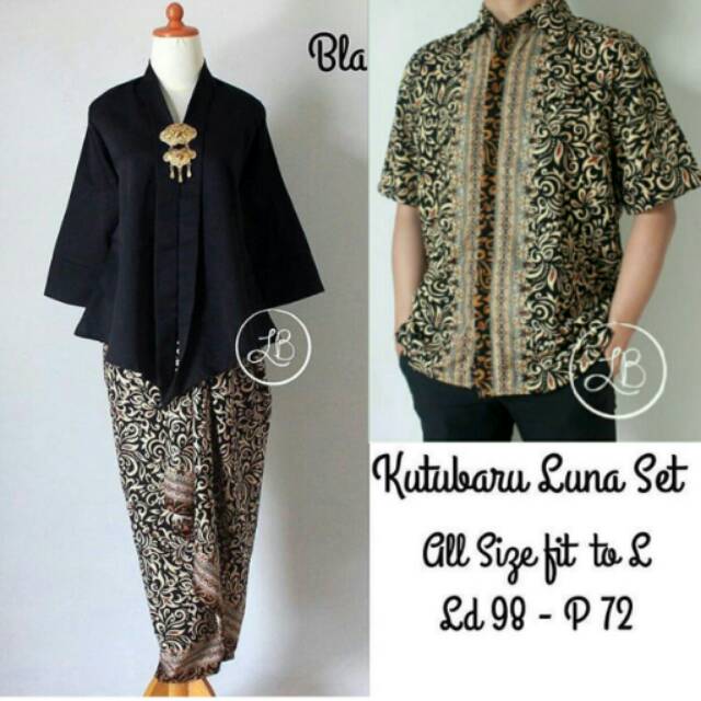 Couple batik copra stelan kebaya dan kemeja Shopee Indonesia Couple batik copra stelan kebaya dan kemeja Shopee Indonesia