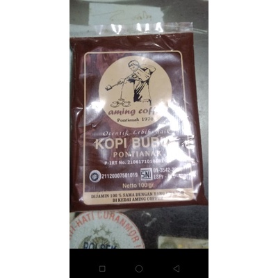 

KopiAming