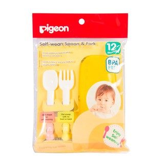 SELF-WEAN SPOON &amp; FORK PIGEON / SENDOK GARPU BAYI