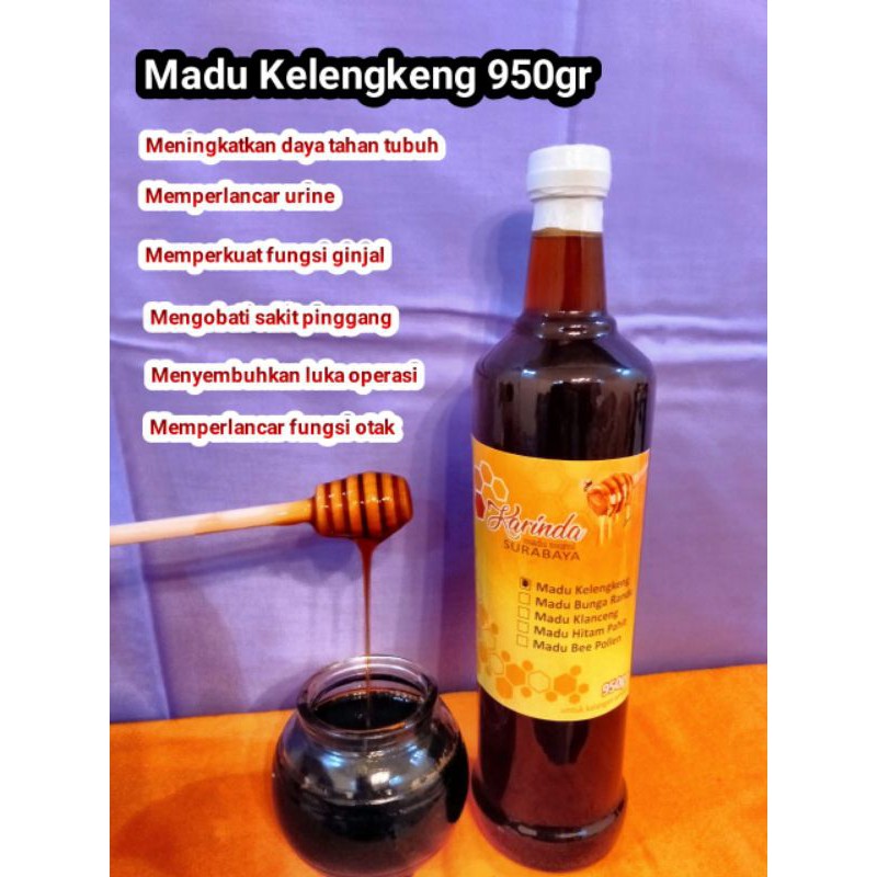

Madu Karinda