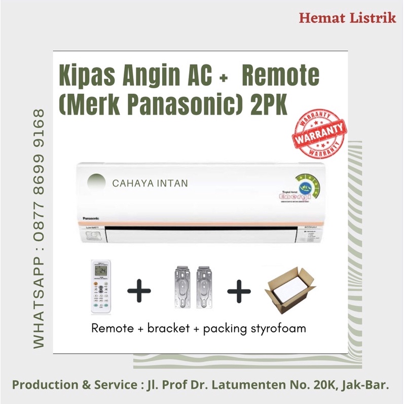 Kipas Angin Model AC 2 PK Remote Merk Panasonic (Polos/Karakter)