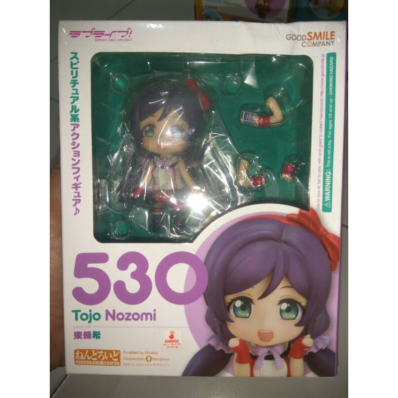 Nendoroid Original Nozomi Tojo Love Live