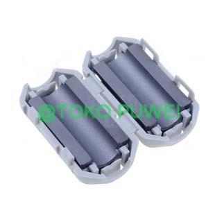 Magnet TDK Ferrite 5mm - 8mm Kabel ZCAT1730-0730 ZCAT1730 - 0730 AU62 Original Quality