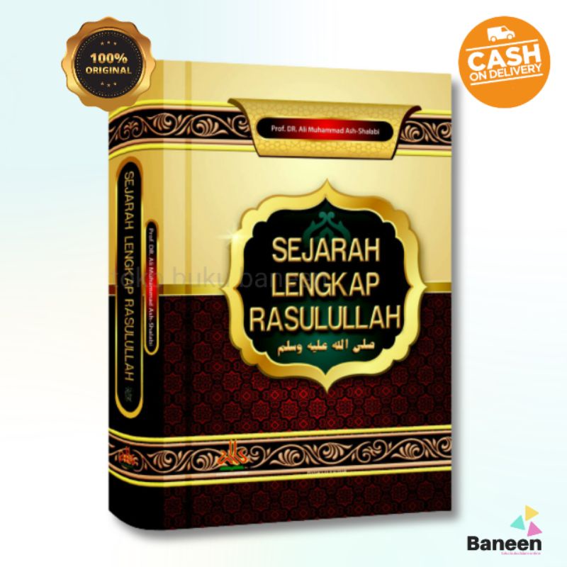 Sejarah Lengkap Rasulullah