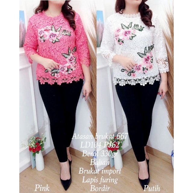 Atasan Brukat 667 Brukat Import