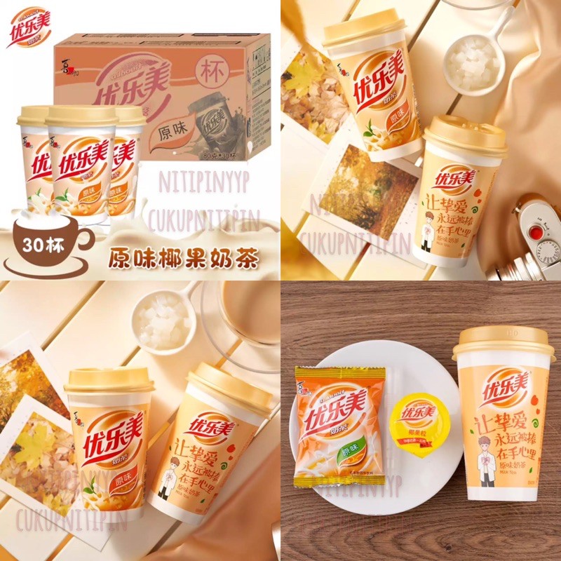 [5 VARIAN] Nata De CocoNut Milk Tea U.LoveIt - Milk Tea You Le Mei 优乐美 椰果奶茶 (80gr)