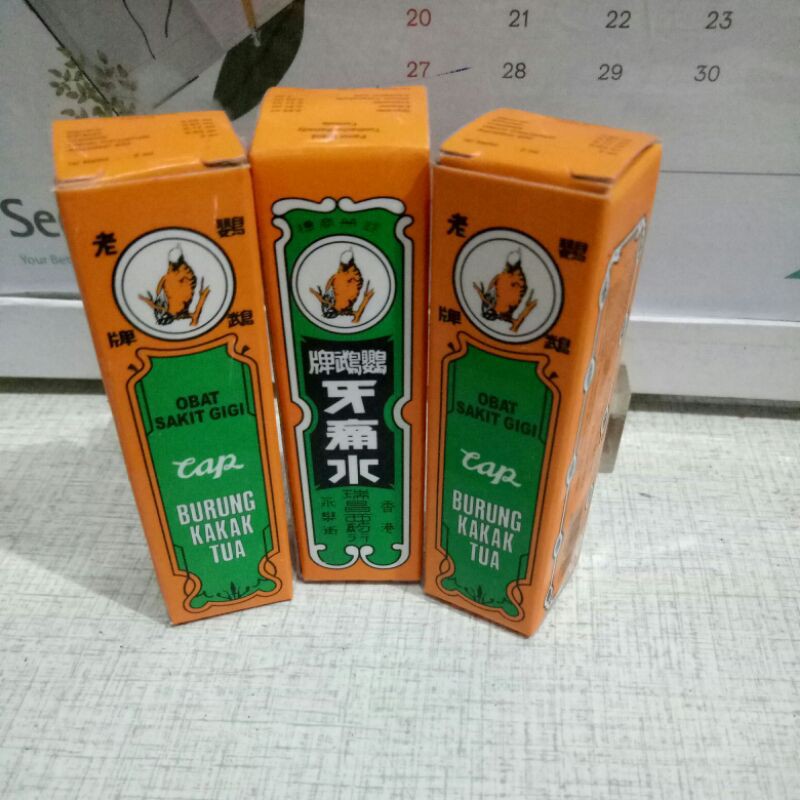 Minyak Cengkeh Obat Sakit Gigi Cap Burung Kakak Tua Shopee Indonesia