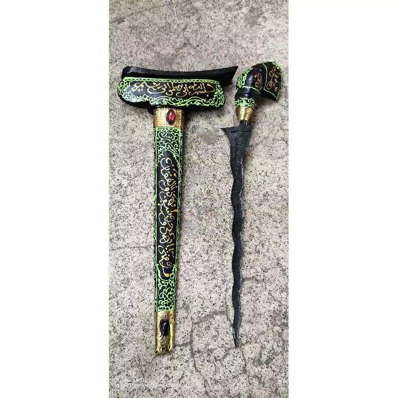 MELAYU KERIS PERMATA