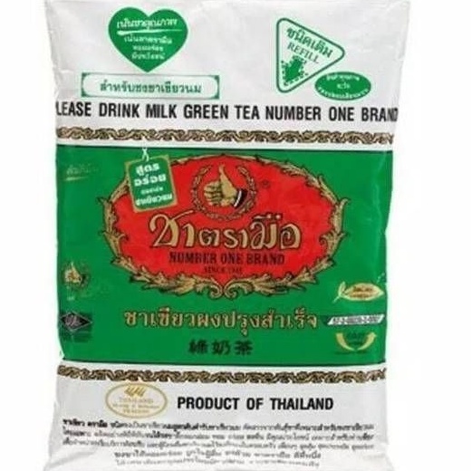 

BPOM Thai Green Tea 200gram