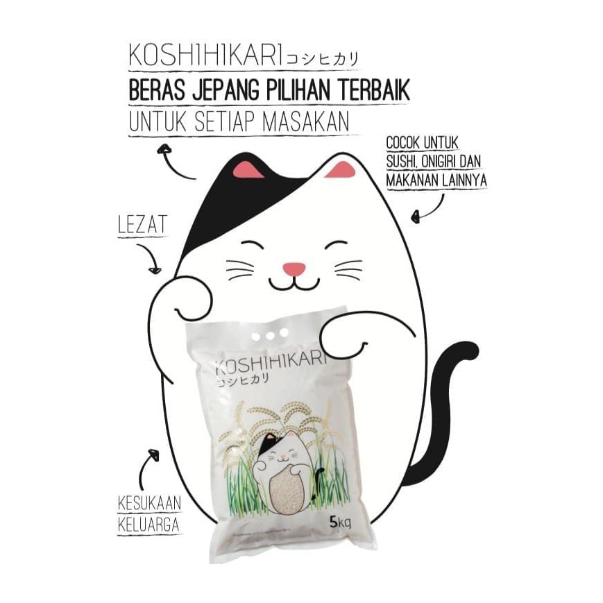 

Beras Jepang Koshihikari 2kg / Koshihikari Rice / Beras pulen Mpasi anak