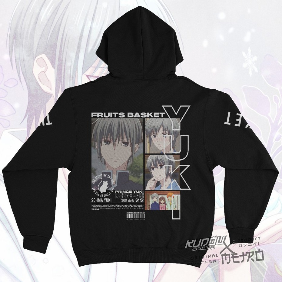 Hoodie Sohma Yuki V2 Anime Manga Fruits Basket Premium Cotton Fleece