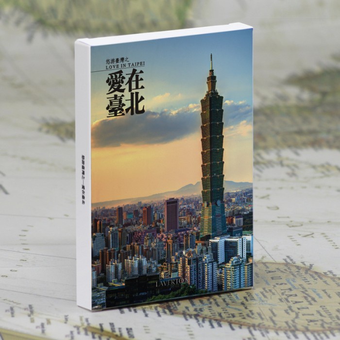 

Koleksi 30 Lembar Kartu Pos / Postcard Bertema Keindahan Kota Taipei, Taiwan