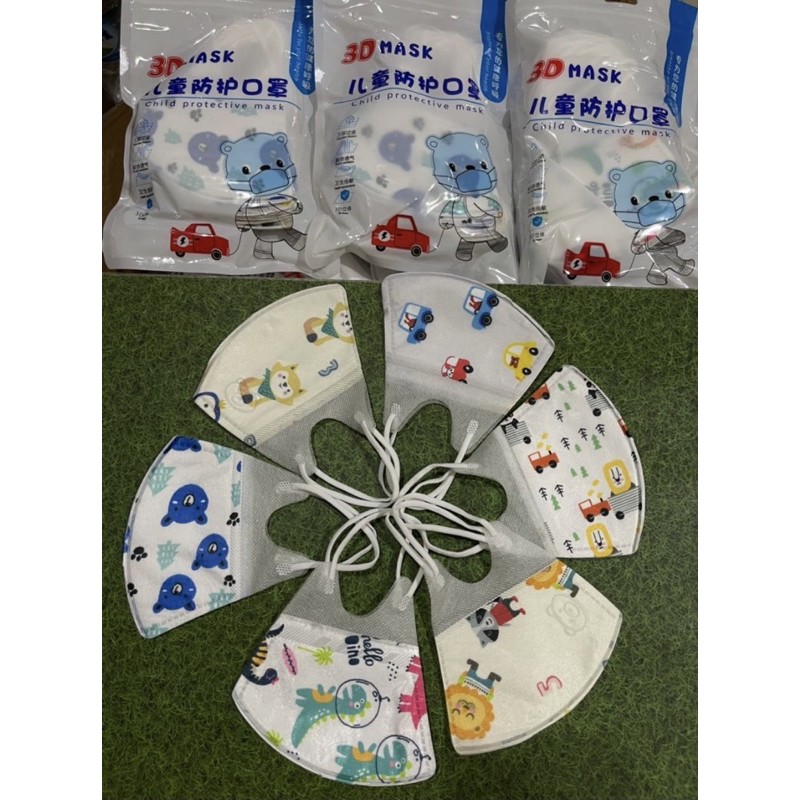 MASKER DUCKBILL ANAK MOTIF MIX 3-12TH / MASKER DUCK BILL TERMURAH