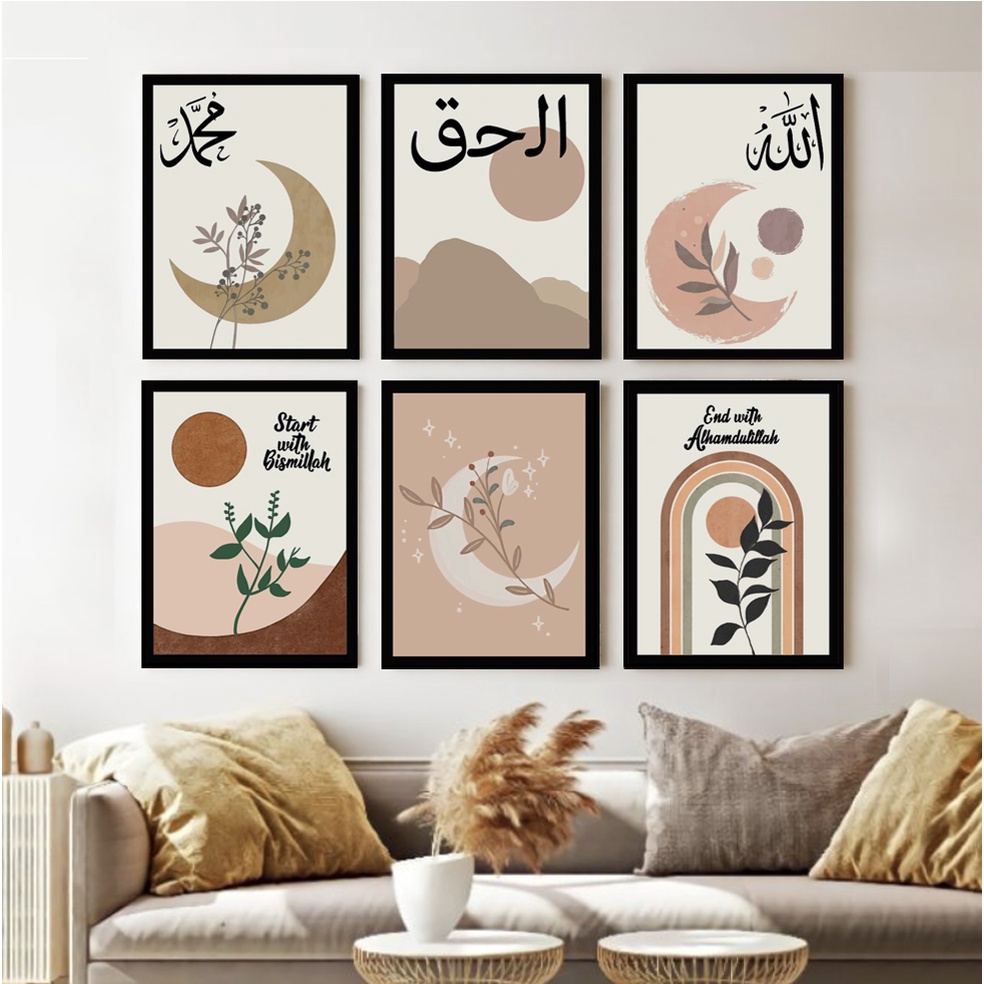 Pajangan Hiasan Dinding Aesthetic Boho Moon Style islamic Walldecor Kaligrafi Lafadz Allah Muhammad SAW