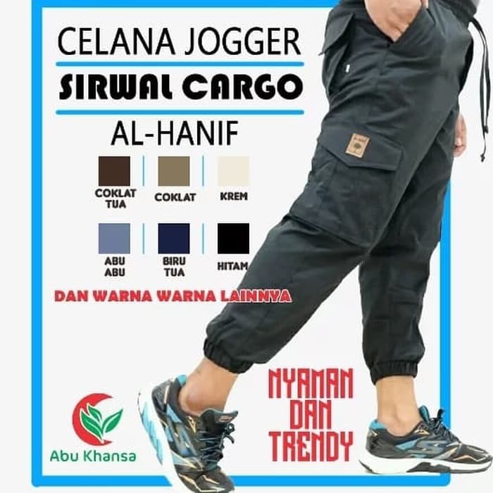 keren Celana Sirwal Joger Al Hanif Dewasa
