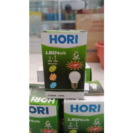 Jual Lampu Hori Shopee Indonesia