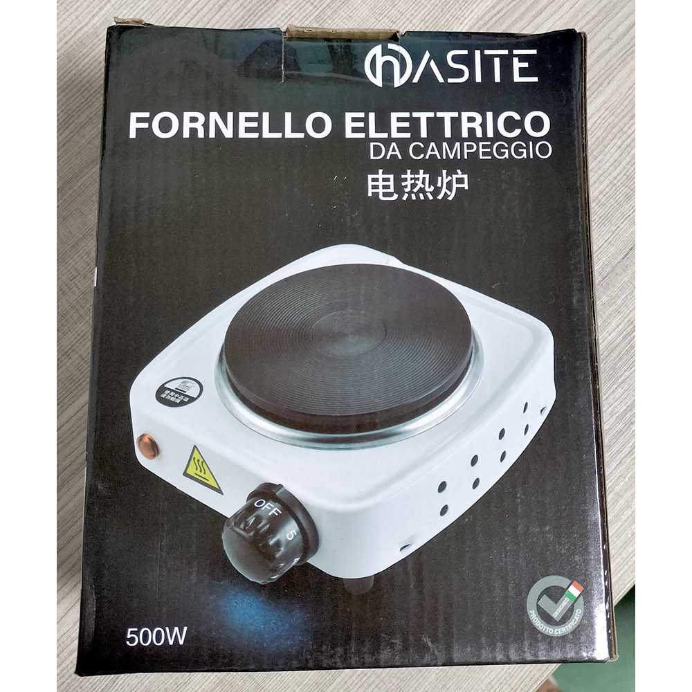 (BISA COD) RVOSTR  Kompor Listrik Mini Hot Plate Cooking 500W - DLD-101B