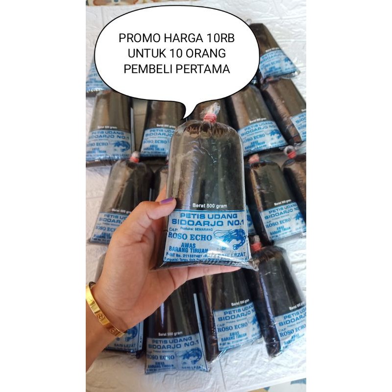 

Petis udang sidoarjo no. 1 cap roso echo asli Semarang