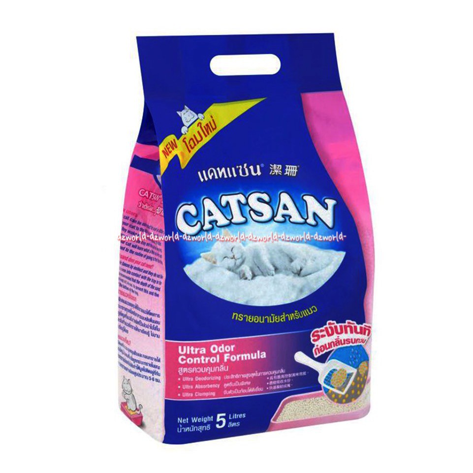 Catsan 5 Liter Pasir Kucing Pasir Gumpal Pasir Benton Pasir Wangi Kucing