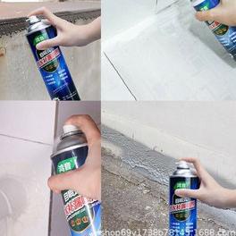 ™ Spray Anti Bocor Waterproof Tahan Air Waterproof Leak Proof Spray ☑