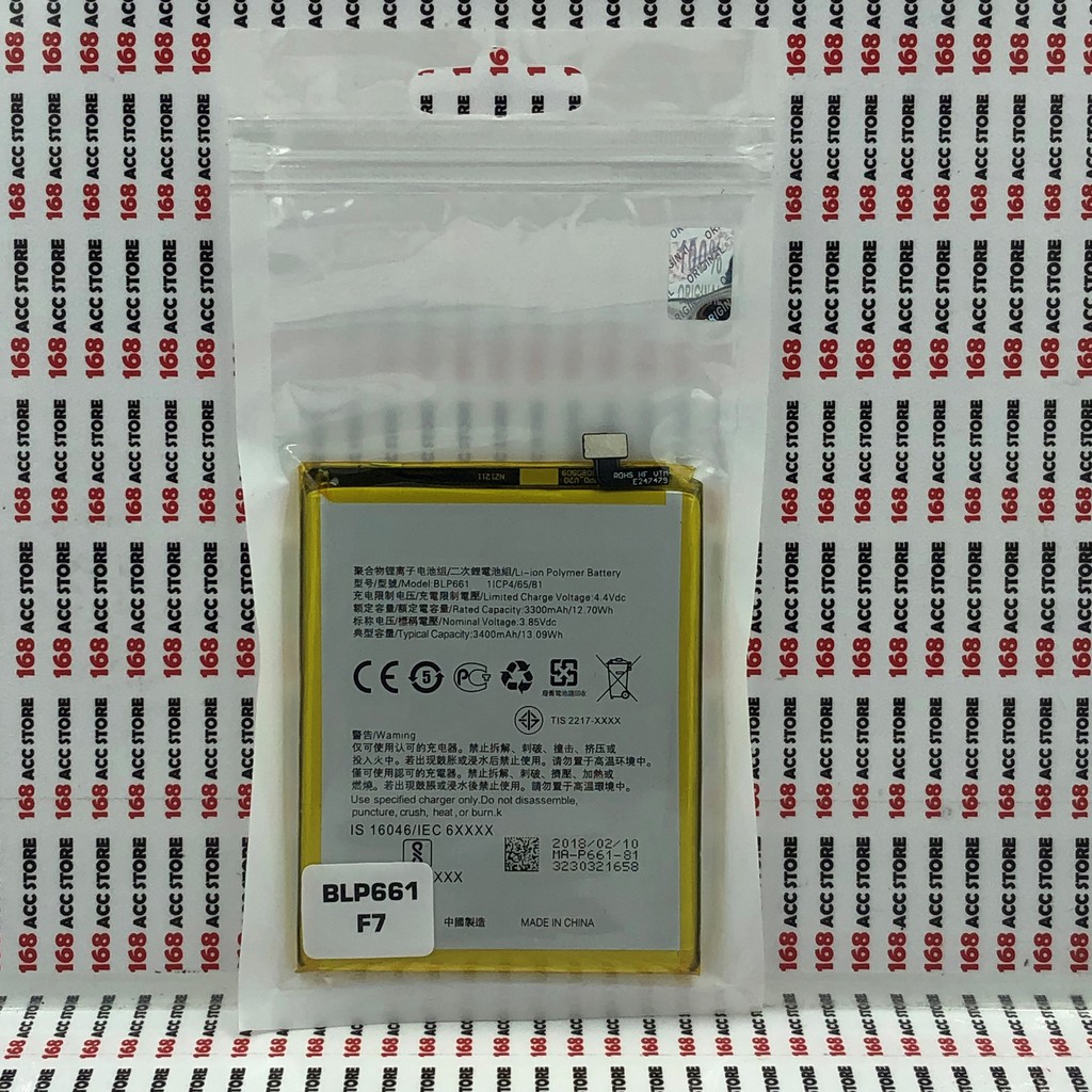 BATERAI OPPO F7 / BATERAI OPPO BLP 661 ORI
