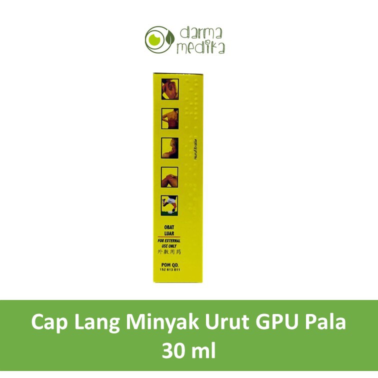 Minyak Urut GPU Cap Lang Pala 30ml 30 ml