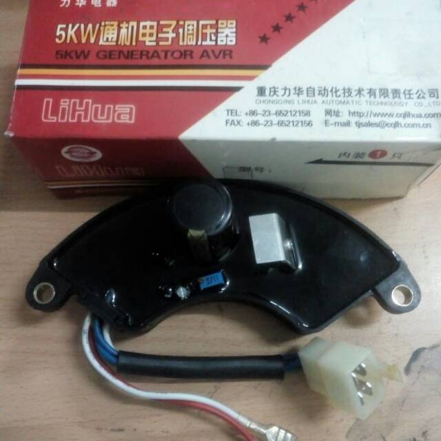 AVR 5kw untuk jenset 5000 watt