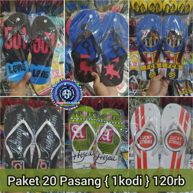 Sandal Motif Paket 1 kodi