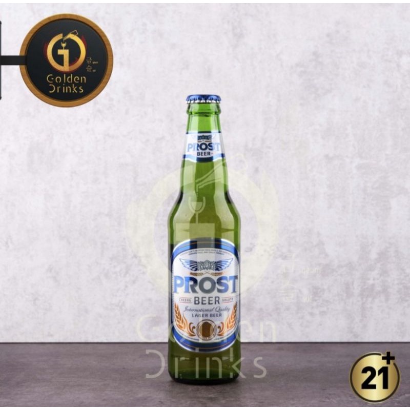 Prost Lager Beer Pint 325ml