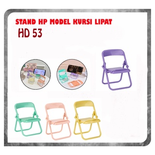 HD-53 - Stand Hp Model Kursi Lipat Macaron / Holder Smartphone HD-53 Model Kursi Macaron