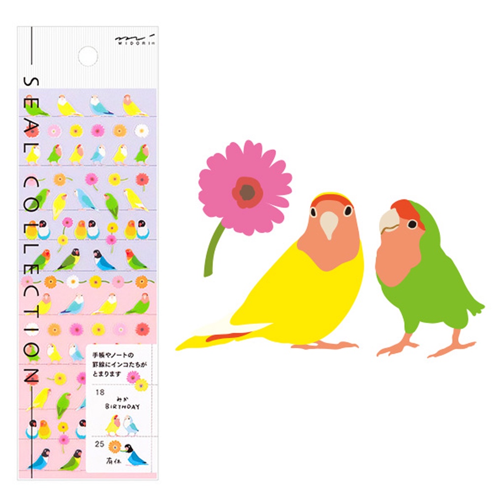 

Midori Notebook Small Sticker Koza Kleinko Pattern