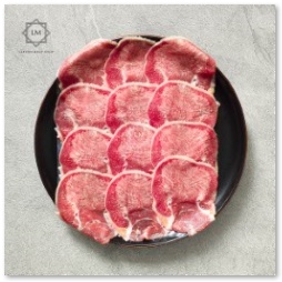 

Gyutan AUS (lidah 1mm)