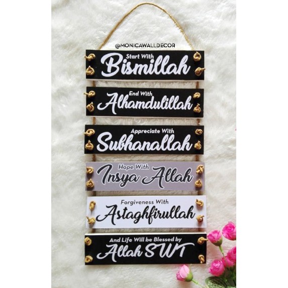 Walldecor Murah Hiasan Dinding Gantungan Pintu Islami Susun Quote Tulisan Bismillah