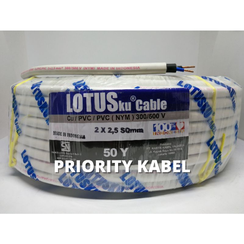 Kabel Listrik Kawat LOTUSku NYM 2x2,5 2x2.5 50 Yard (50Y)