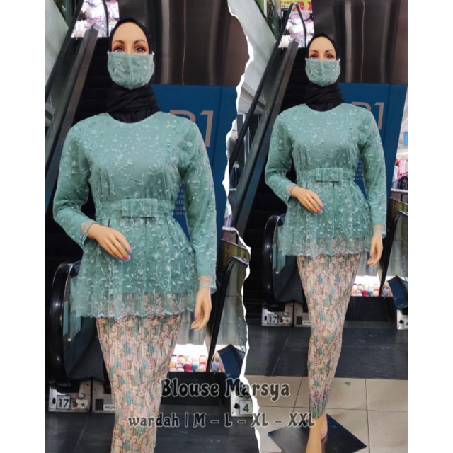 IndahKebaya | SETELAN KEBAYA BLOUSE TILLE INDAH / KEBAYA WANITA MUSLIM / BAJU PESTA KONDANGAN PERNIKAHAN WISUDA KARTINI / KEBAYA JUMBO TERBARU / KEBAYA NAVY HITAM MAROON ROSEGOLD