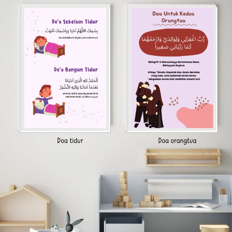 Walldecor Kids Doa tidur dan Doa orangtua