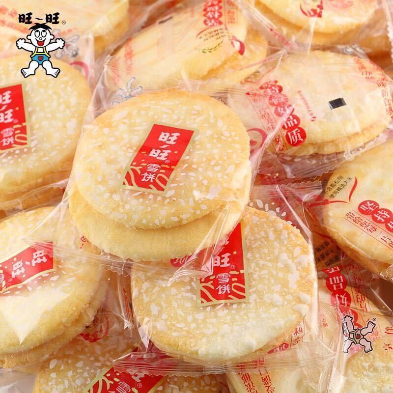 (HALAL) Wang Wang Xue Bing Snow Rice Crackers 旺旺雪饼 米饼