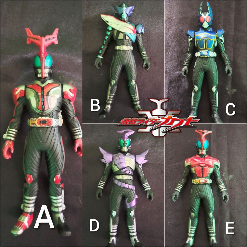 RHS Figure Kamen Rider Kabuto Series Harga Satuan TRK