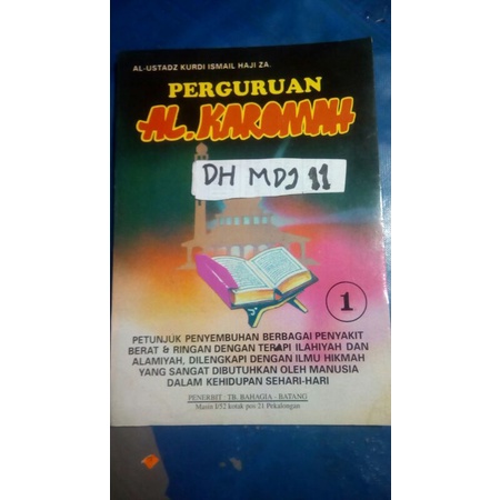 ilmu hikmah dari perguruah Al Karomah dan terapi ilahiyah serta Terapi alamiah untuk petunjuk penyem