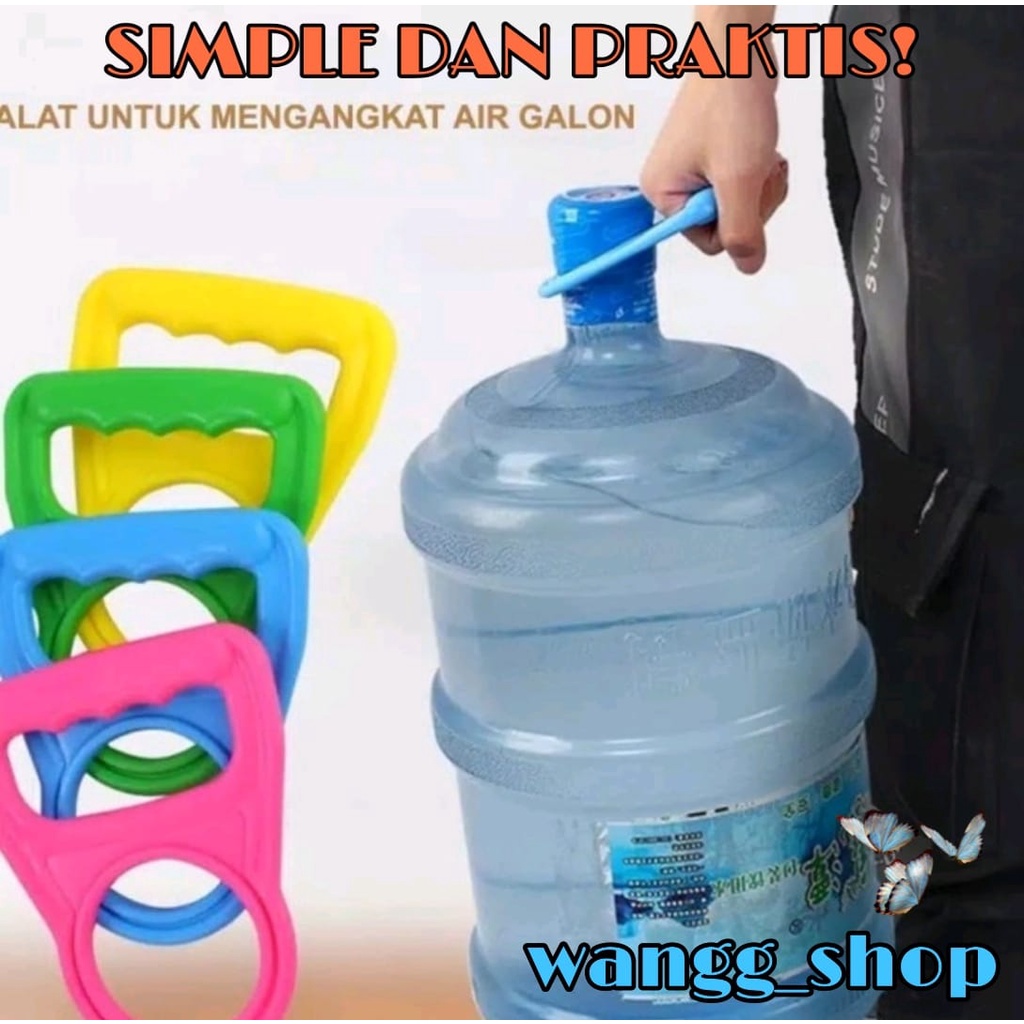 ALAT PENGANGKAT GALON / ALAT BANTU ANGKAT GALON HANDLE GRIP HOLDER / HOLDER PENGANGKAT GALON