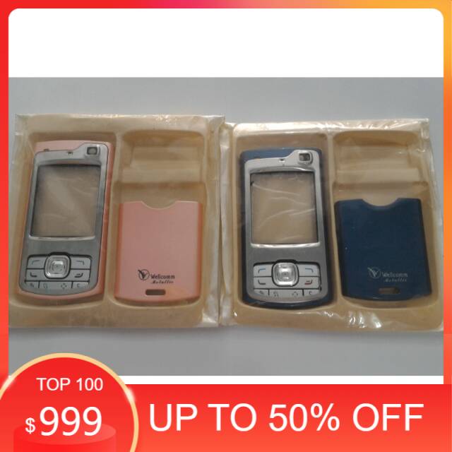 Casing Nokia Metalik N80